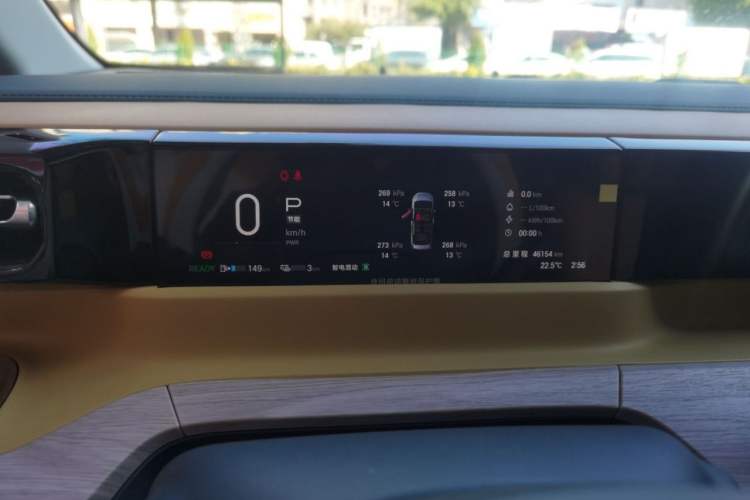 Used GAC Trumpchi E8 New Energy 2024 150km MAX Odometer Close Up