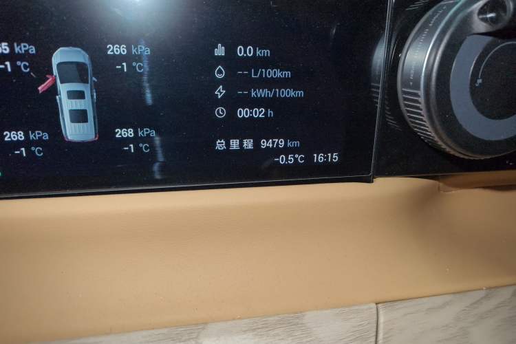 Used GAC Trumpchi E8 New Energy 2024 150km MAX+ Odometer Close Up