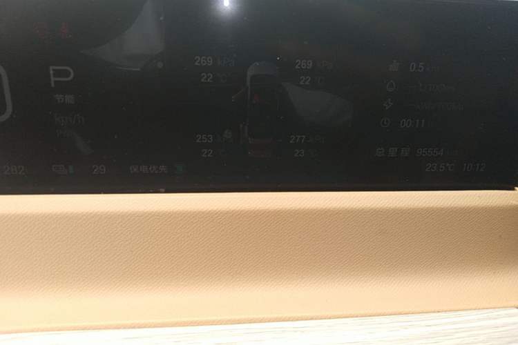 Used GAC Trumpchi E8 New Energy 2024 150km MAX Odometer Close Up