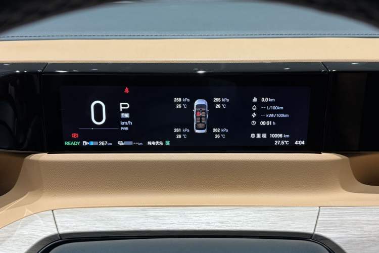 Used GAC Trumpchi E8 New Energy 2024 150km MAX Odometer Close Up