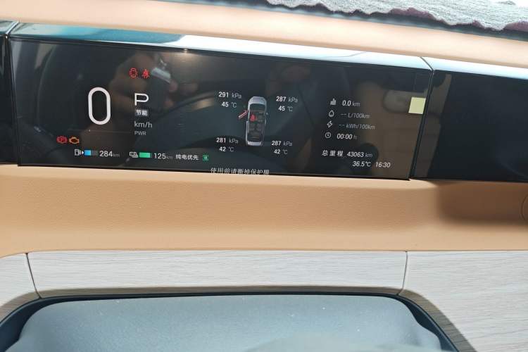 Used GAC Trumpchi E8 New Energy 2024 150km MAX Odometer Close Up