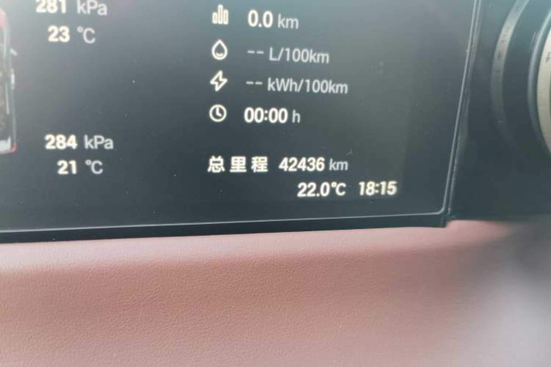 Used GAC Trumpchi E8 New Energy 2024 150km MAX+ Odometer Close Up