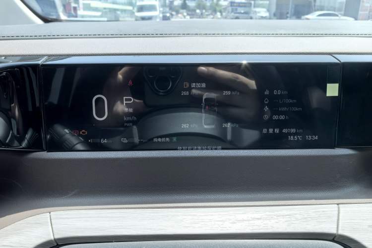 Used GAC Trumpchi E8 New Energy 2024 150km MAX Odometer Close Up