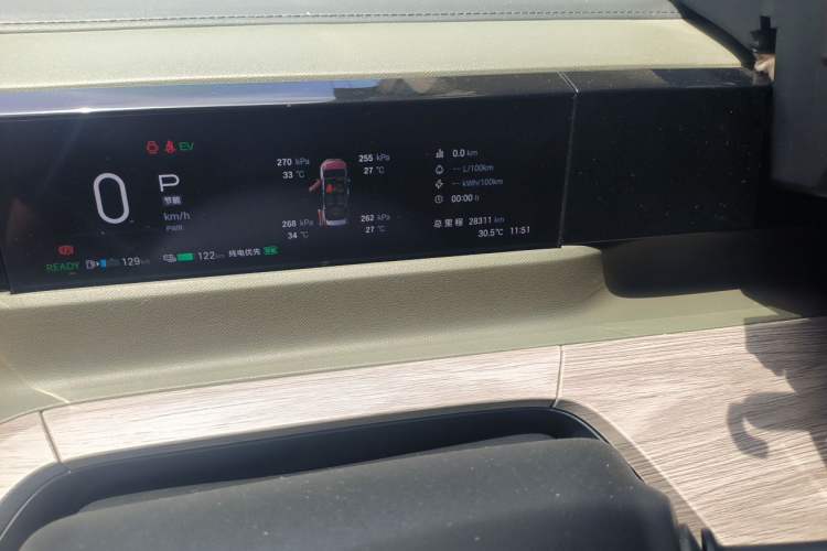 Used GAC Trumpchi E8 New Energy 2024 150km MAX Odometer Close Up