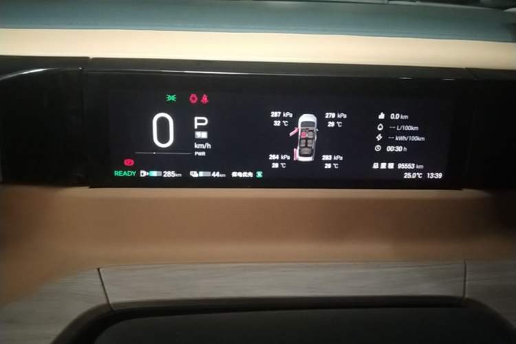 Used GAC Trumpchi E8 New Energy 2024 150km MAX Odometer Close Up