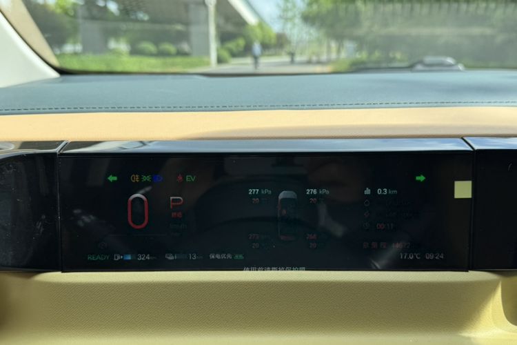 Used GAC Trumpchi E8 New Energy 2024 150km MAX Odometer Close Up