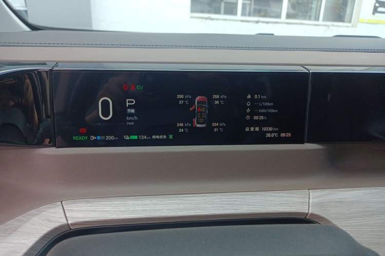 Used GAC Trumpchi E8 New Energy 2024 150km MAX Odometer Close Up