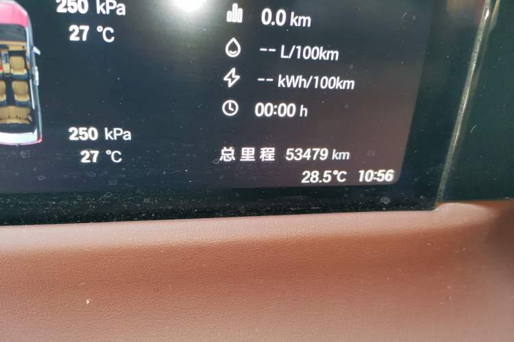 Used GAC Trumpchi E8 New Energy 2024 150km MAX+ Odometer Close Up