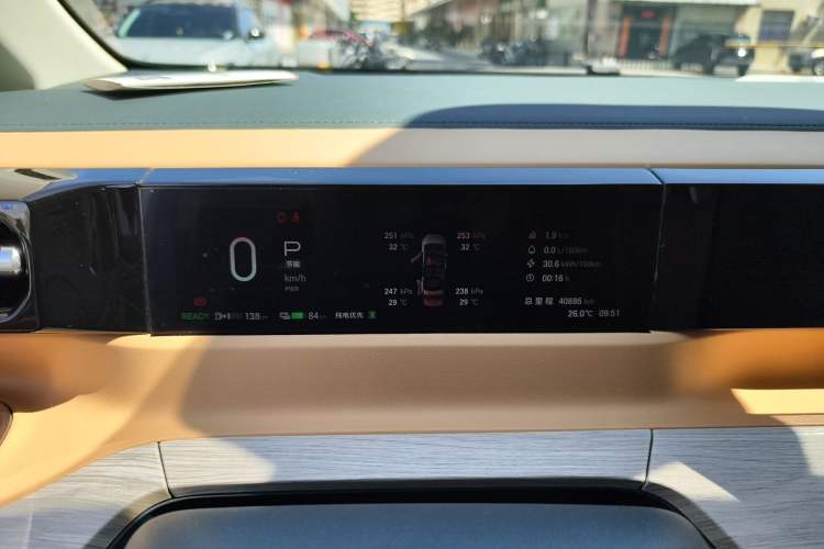 Used GAC Trumpchi E8 New Energy 2024 150km MAX Odometer Close Up