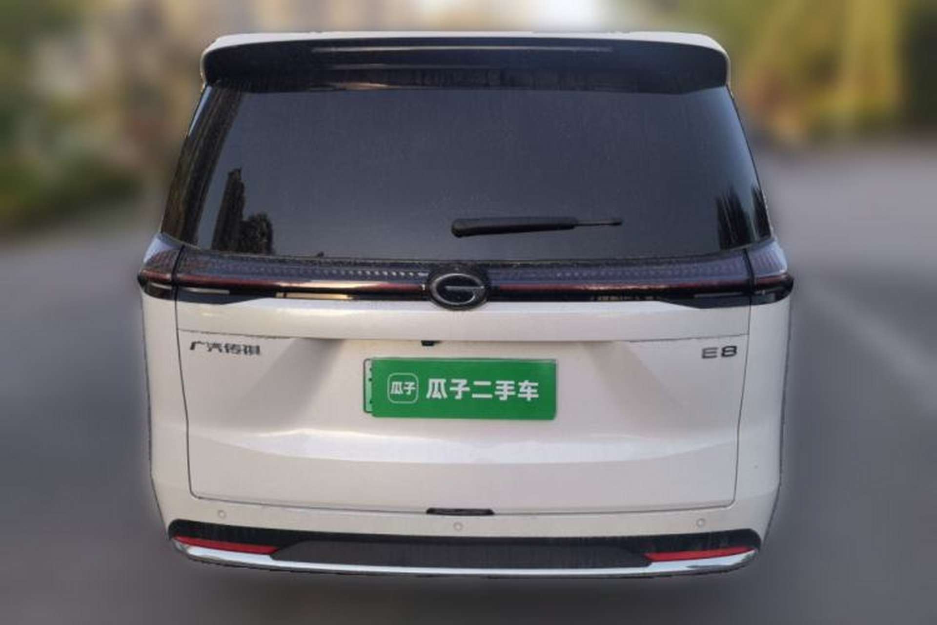 Used GAC Trumpchi E8 New Energy 2024 150km MAX+ Rear