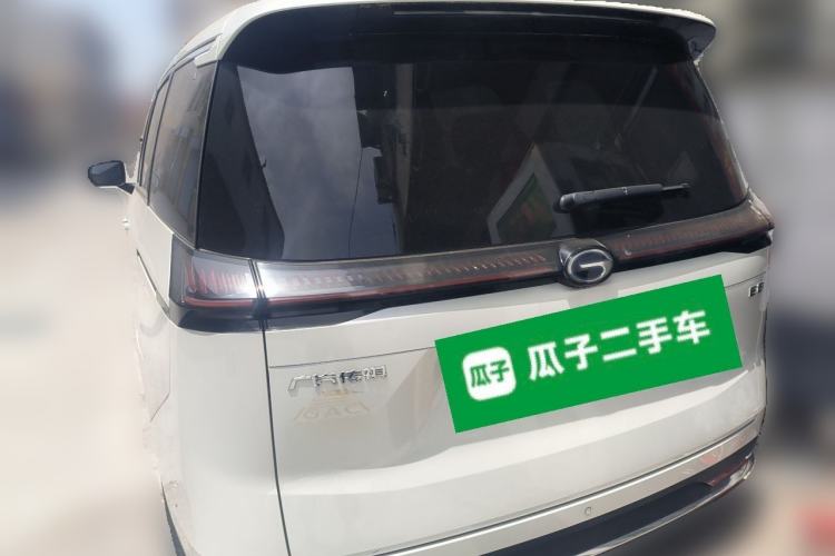Used GAC Trumpchi E8 New Energy 2024 150km MAX Rear Right 45 Deg