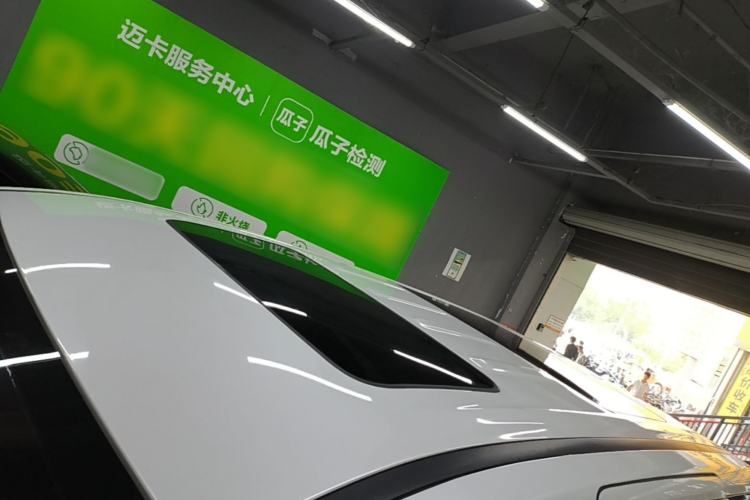 Used GAC Trumpchi E8 New Energy 2024 150km MAX Roof