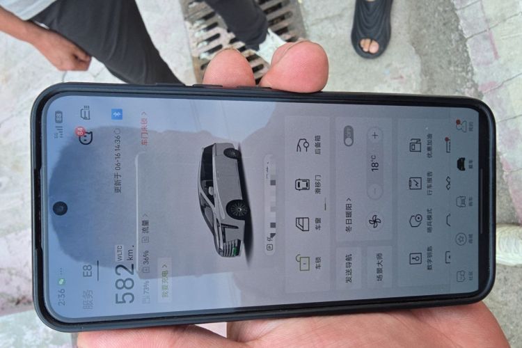 Used GAC Trumpchi E8 New Energy 2024 150km MAX+ Vehicle Key