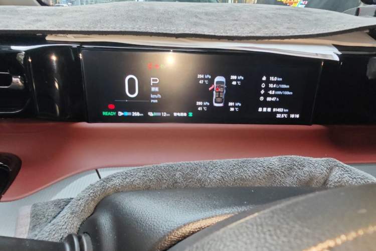 Used GAC Trumpchi E8 New Energy 2025 150km PRO+ Instrument Cluster