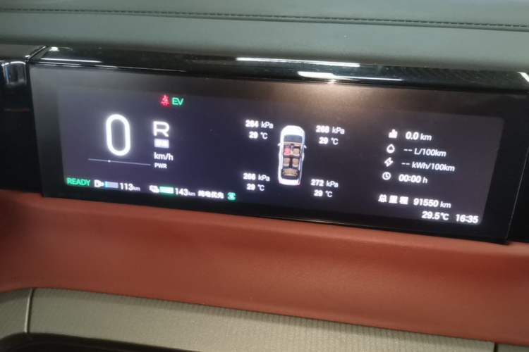 Used GAC Trumpchi E8 New Energy 2025 150km PRO+ Instrument Cluster