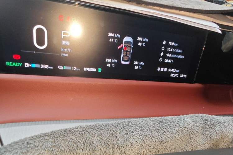 Used GAC Trumpchi E8 New Energy 2025 150km PRO+ Odometer Close Up