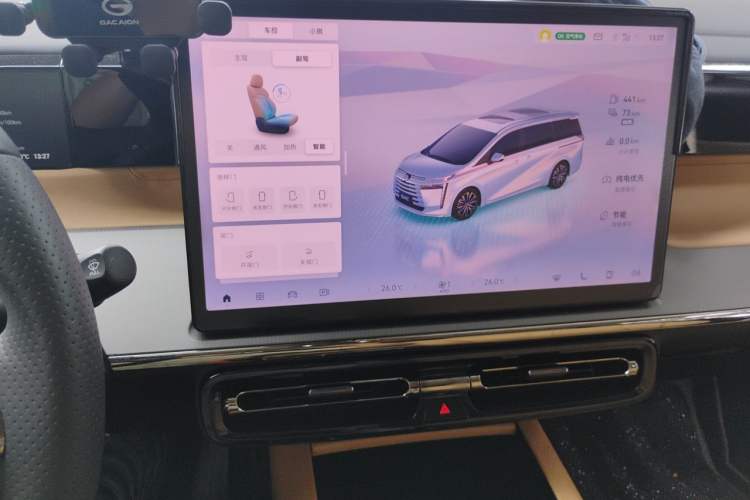 Used GAC Trumpchi E8 New Energy 2025 150km PRO+ Audio And AC Panel