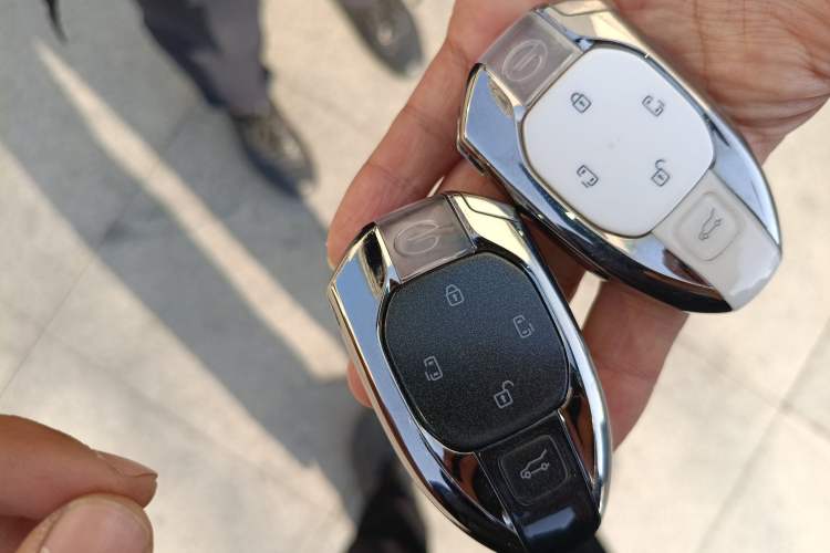 Used GAC Trumpchi E9 2023 E9 MAX Vehicle Key