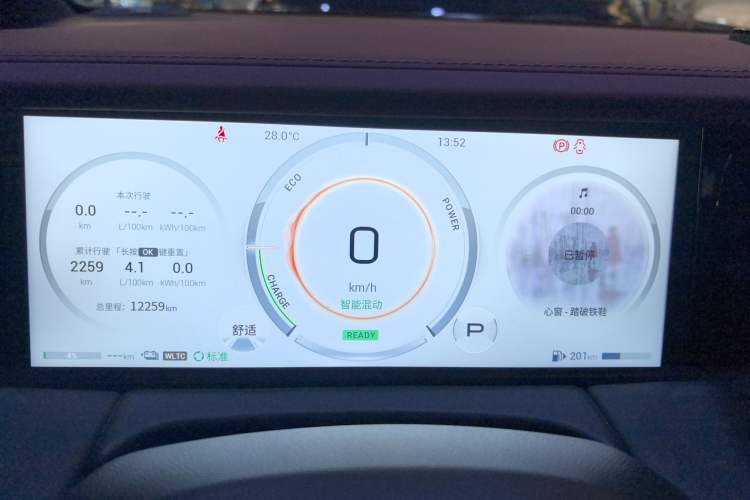 Used GAC Trumpchi E9 2023 E9 Master Model Odometer Close Up