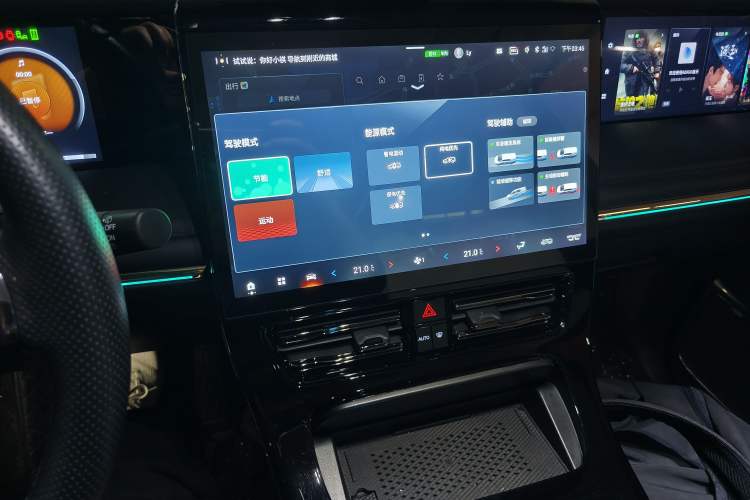 Used GAC Trumpchi E9 2023 E9 Master Model Audio And AC Panel