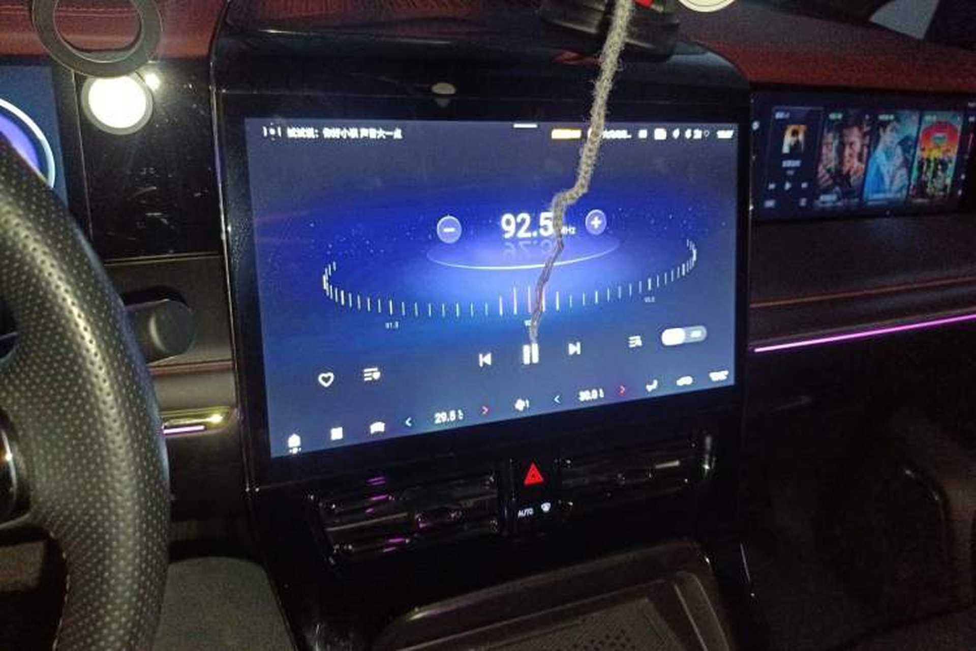 Used GAC Trumpchi E9 2023 E9 Master Model Audio And AC Panel