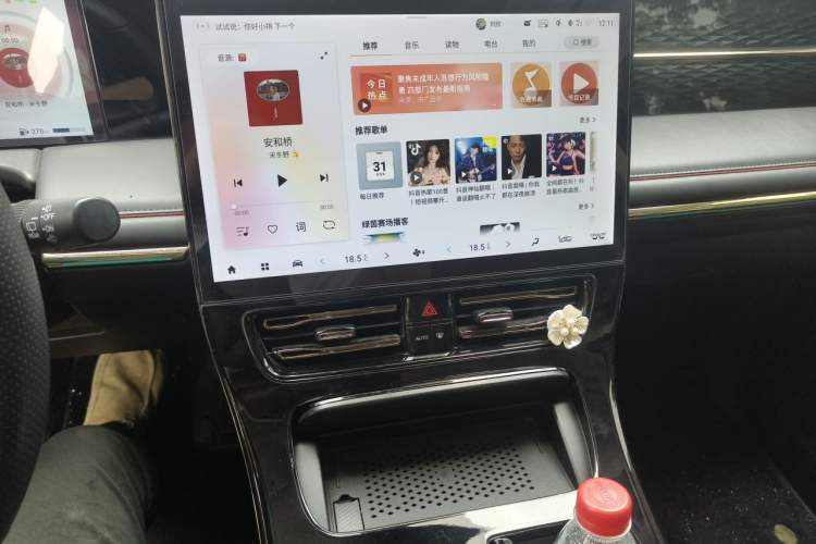 Used GAC Trumpchi E9 2023 E9 Championship Edition Audio And AC Panel