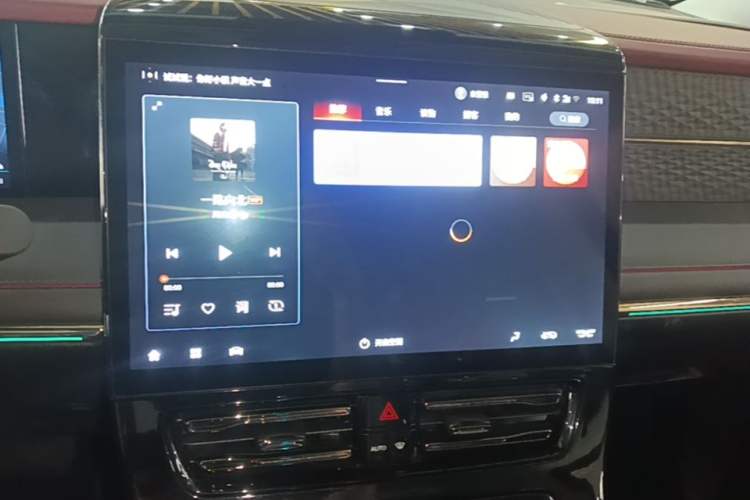 Used GAC Trumpchi E9 2023 E9 Championship Edition Audio And AC Panel