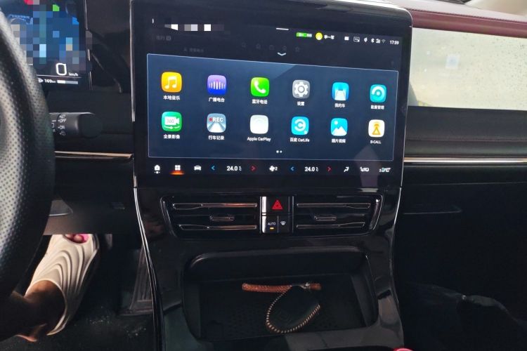 Used GAC Trumpchi E9 2023 E9 MAX Audio And AC Panel