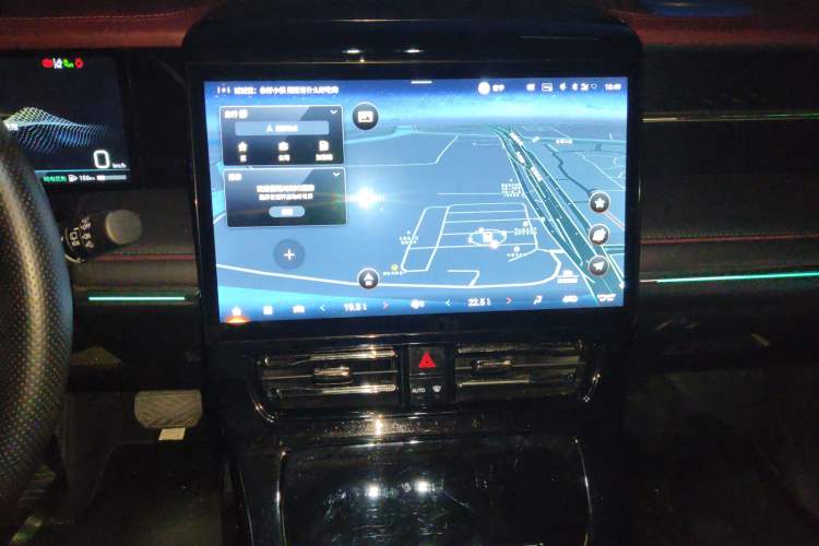 Used GAC Trumpchi E9 2023 E9 PRO Audio And AC Panel