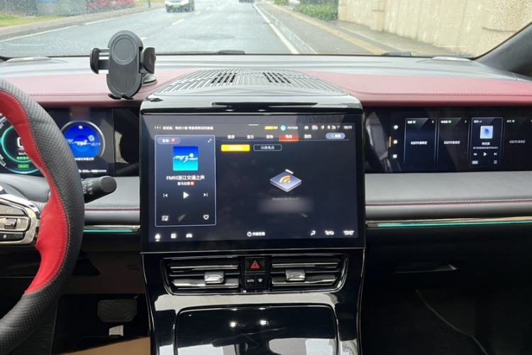 Used GAC Trumpchi E9 2023 E9 MAX Audio And AC Panel