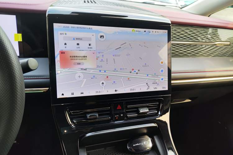 Used GAC Trumpchi E9 2023 E9 Championship Edition Audio And AC Panel