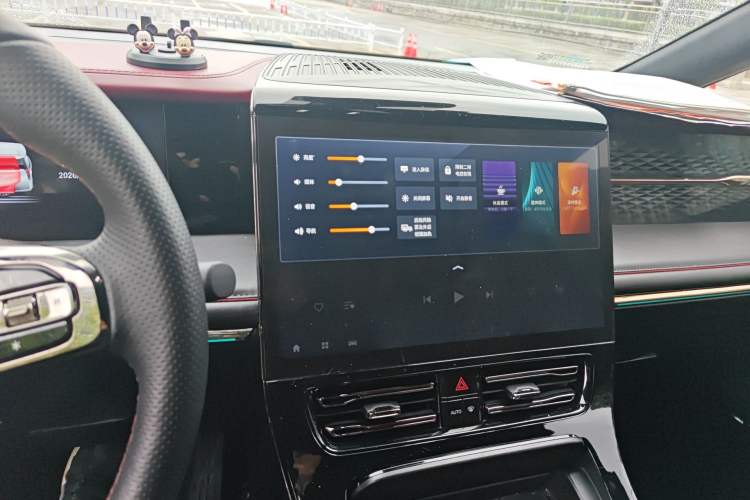 Used GAC Trumpchi E9 2023 E9 PRO Audio And AC Panel