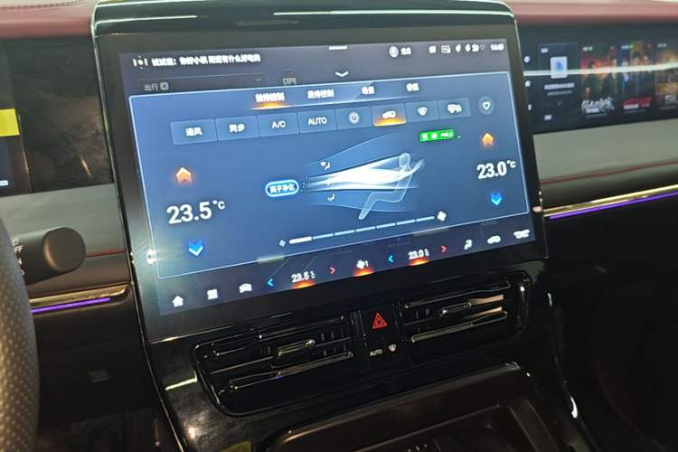 Used GAC Trumpchi E9 2023 E9 Master Model Audio And AC Panel