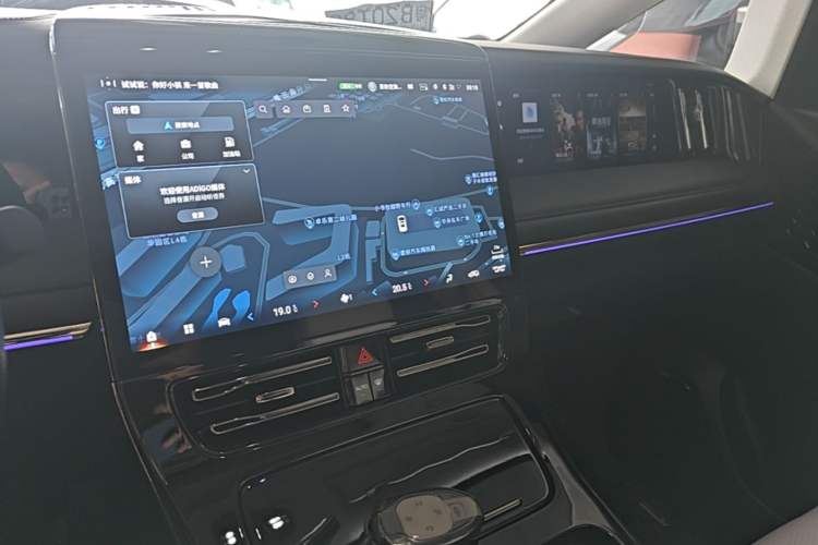Used GAC Trumpchi E9 2023 E9 Master Model Audio And AC Panel