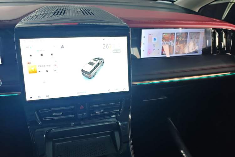 Used GAC Trumpchi E9 2023 E9 MAX Audio And AC Panel