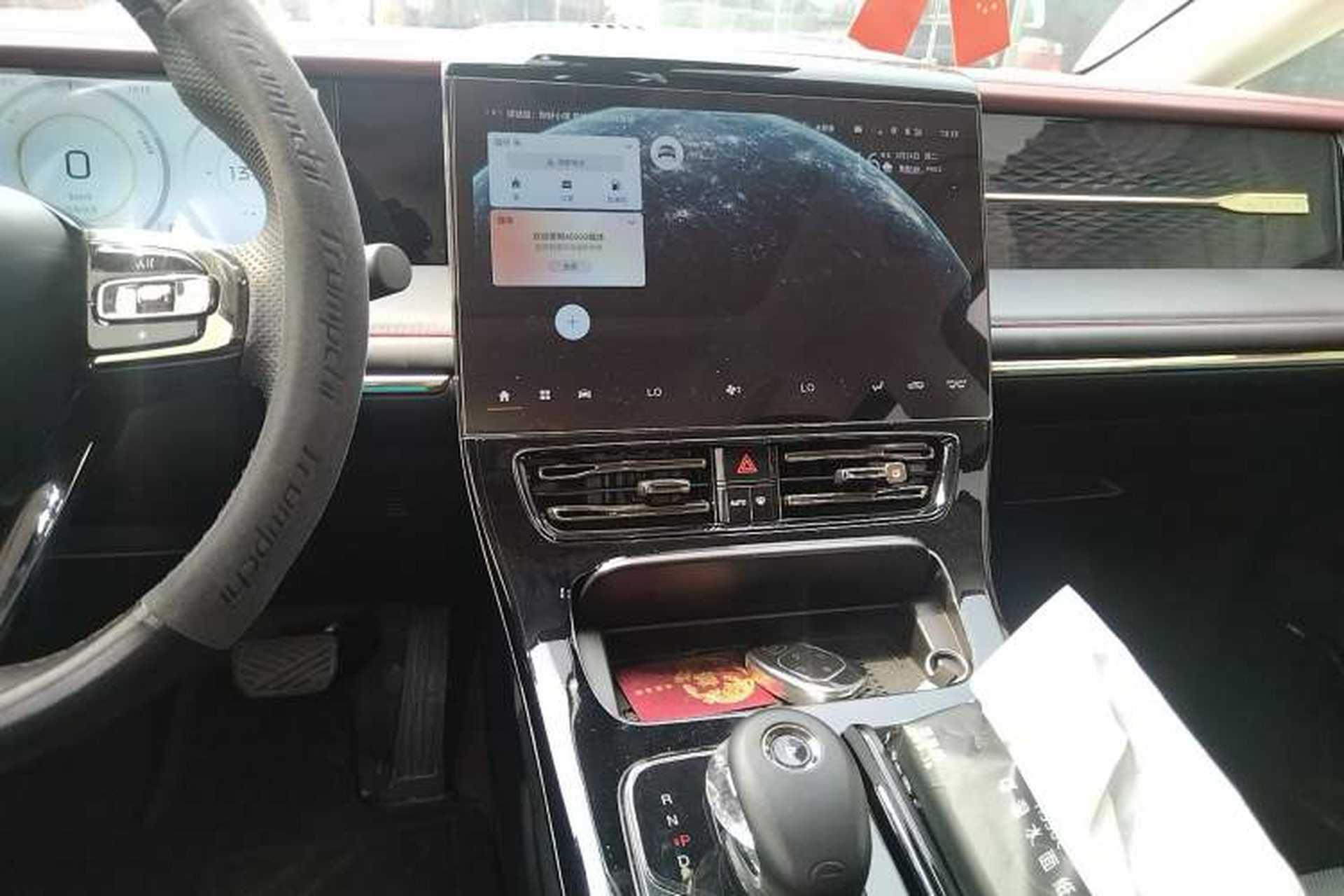 Used GAC Trumpchi E9 2023 E9 Championship Edition Audio And AC Panel