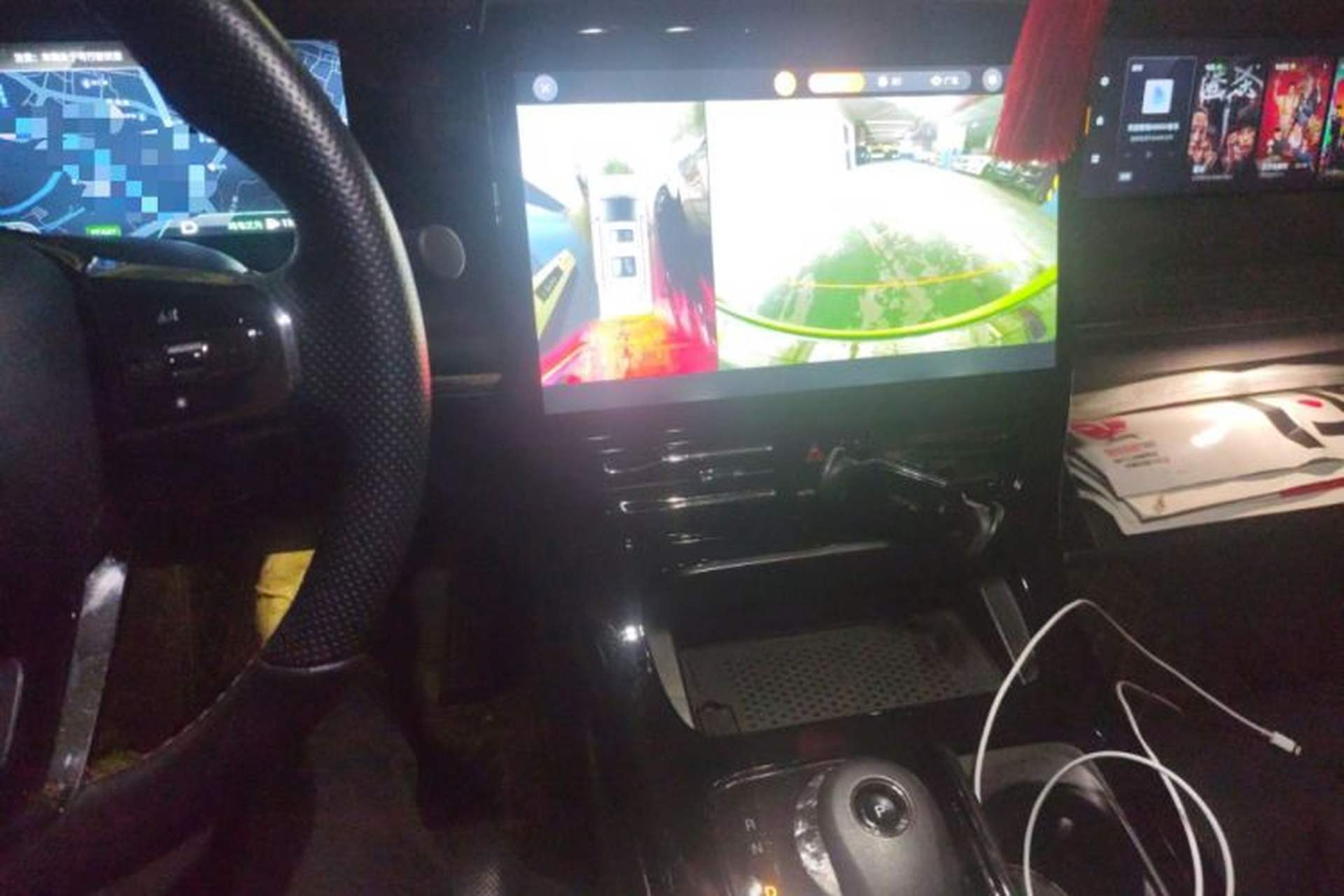 Used GAC Trumpchi E9 2023 E9 MAX Audio And AC Panel