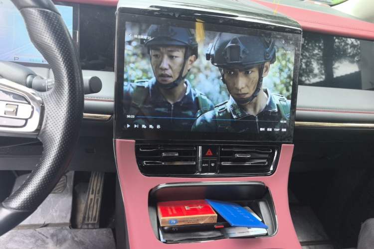 Used GAC Trumpchi E9 2023 E9 MAX Audio And AC Panel
