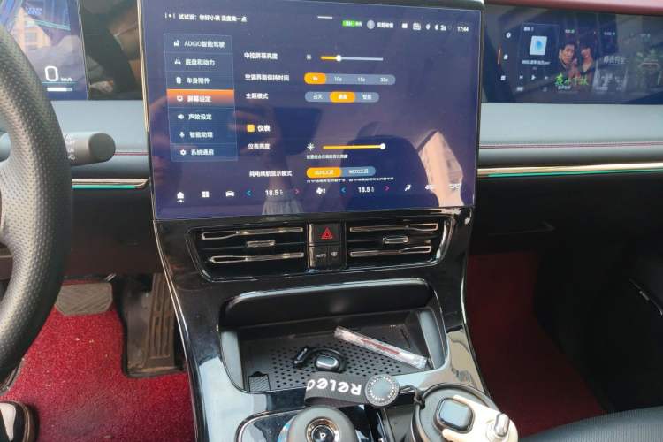 Used GAC Trumpchi E9 2023 E9 MAX Audio And AC Panel