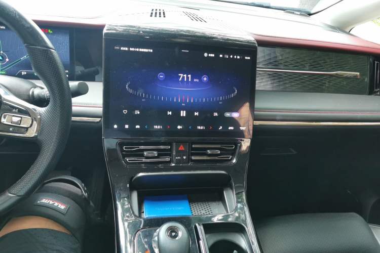 Used GAC Trumpchi E9 2023 E9 PRO Audio And AC Panel
