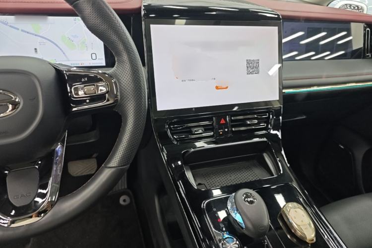 Used GAC Trumpchi E9 2023 E9 Master Model Center Console
