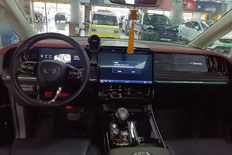 Used GAC Trumpchi E9 2023 E9 Championship Edition Center Console