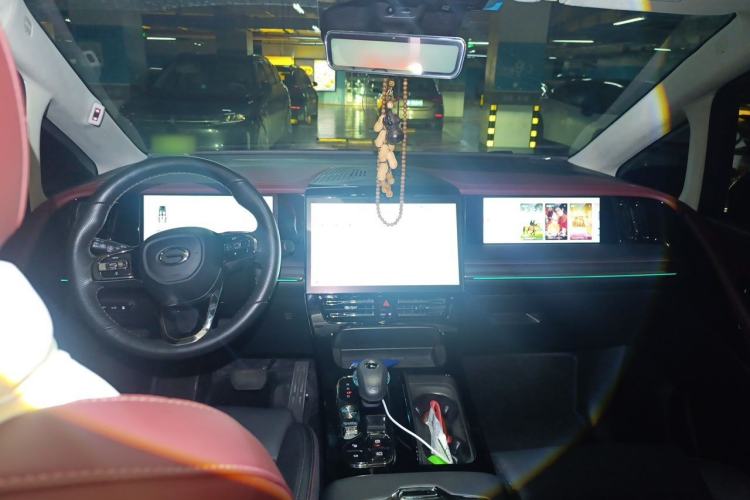 Used GAC Trumpchi E9 2023 E9 Master Model Center Console