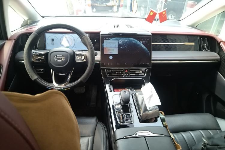 Used GAC Trumpchi E9 2023 E9 Championship Edition Center Console