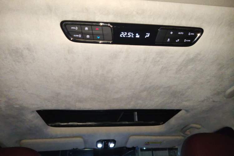 Used GAC Trumpchi E9 2023 E9 PRO Headliner