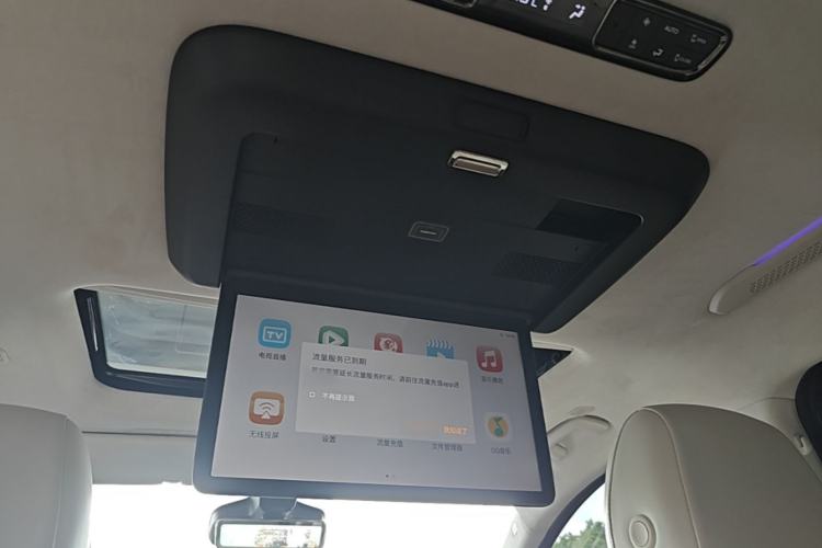 Used GAC Trumpchi E9 2023 E9 Master Model Headliner