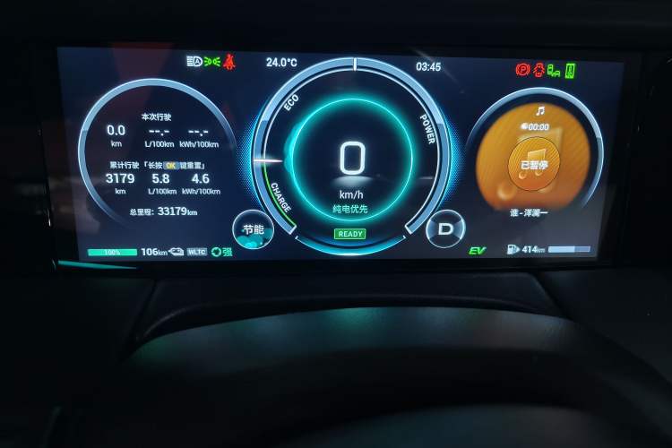 Used GAC Trumpchi E9 2023 E9 Master Model Instrument Cluster