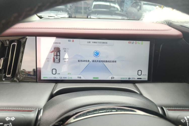 Used GAC Trumpchi E9 2023 E9 Championship Edition Instrument Cluster