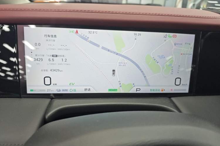 Used GAC Trumpchi E9 2023 E9 Master Model Instrument Cluster