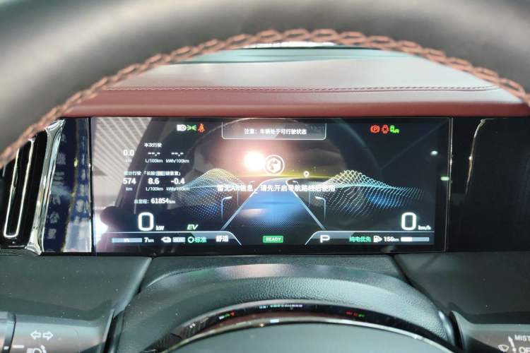 Used GAC Trumpchi E9 2023 E9 MAX Instrument Cluster